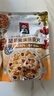 桂格（QUAKER）坚果满满燕麦片400克 休闲零食 添加扁桃仁 添加南瓜籽仁 实拍图