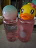珍视明小黄鸭B12洗眼液洗眼水眼部护理液2瓶装 温和型500ml+清凉型500ml 实拍图
