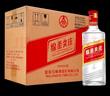 五粮液股份 绵柔尖庄131光瓶 浓香型白酒 老款大光 纯粮固态酒 50度 500mL 12瓶 整箱/绵柔尖庄131 实拍图