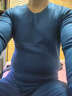 红豆保暖内衣男发热无痕色纺秋衣秋裤男护膝保暖礼盒秋上新 宇宙蓝175 实拍图