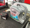 京东养车统一机油 全合成汽机油 5W-30 SP级4L 含机滤包安装30天有效 实拍图