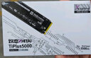 致态（ZhiTai）长江存储 500GB SSD固态硬盘 NVMe M.2接口 Ti600系列 (PCIe 4.0 产品) 实拍图