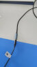 绿联 3.5mm音频延长线公对母耳机连接线带麦克风 立体声手机平板笔记本电脑车载AUX音响加长线1.5米 40674 晒单实拍图