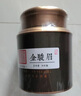 張大花記 金骏眉红茶 新茶 蜜香型 福建红茶 罐装礼盒装 250克/罐 黑罐金骏眉250克 (1罐) 实拍图
