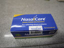 NasalCare 成人洗鼻盐 30袋/盒 美国进口洗鼻剂 鼻炎花粉过敏鼻腔清洗 实拍图