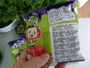 统一小当家干脆面48包整箱方便面充饥怀旧速食干吃面休闲零食掌心脆面 【整箱】香葱味*48包 实拍图