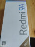 小米红米9A Redmi智能老人手机 4G+64G 晴空蓝 官方标配 实拍图