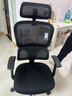 西昊M56二代 人体工学椅办公椅电脑电竞椅子人工力学座椅学习国家补贴 实拍图