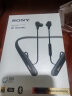 索尼（SONY）WI-1000XM2 颈挂式无线蓝牙耳机 高音质降噪耳麦主动降噪 入耳式手机通话 黑色 双11 购物推荐 实拍图