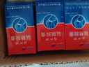 蓝湾牌氨糖胶囊 100粒 高纯度硫酸 不含钾钠氯 中老年 厦门蓝湾氨糖 1瓶 实拍图