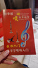 宏艺凤鸣（HongYiFengMing）仿乌木D调黄碗初学练习演奏高端成人唢呐乐器全套 实拍图