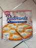 欧特家博士（DR. OETKER）加热即食披萨 早餐速食披萨饼胚 pizza芝士比萨340g 融情四种奶酪 实拍图