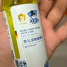 艾因博士柔嫩橄榄油100ml  婴幼儿抚触按摩滋润可去头垢维E橄榄油 实拍图