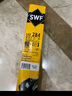 法雷奥（VALEO）SWF雨刮片无骨雨刷器 宝马专车专用 宝马1系 2系 3系 4系 5系 7系 实拍图