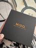 美度（MIDO）男表指挥官系列幻影防水自动机械瑞士手表 七夕情人节礼物送男友 【机械男表】M021.407.33.411.00 实拍图