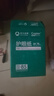 亚太森博本色护眼打印纸A4 70g500张*5包一箱 学生作业纸双面复印纸 近视防控认证 整箱2500张【高性价比】 实拍图