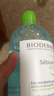 贝德玛（BIODERMA）【双11】小绿水净妍控油洁肤液500ml油皮卸妆水控油无需水洗 实拍图