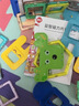 费乐（FEELO）磁力片拼装积木玩具儿童男女孩节日生日礼物100颗粒高配1503M 实拍图
