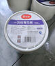 美丽雅 一次性碗食品级方圆碗560ml*50只 加厚塑料耐高温汤碗外卖野餐盒 实拍图