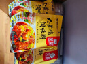 笑厨（XIAOCHU） 新疆大盘鸡调料笑厨195g袋装正宗炒鸡烧公鸡西域调料包沙湾风味 至尊款195g(双料包） 3袋（划算） 实拍图