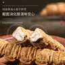 福东海 冬虫夏草5克 特级干断草 青海高品质虫草送礼礼盒滋补品质送长辈 实拍图