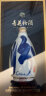 汾酒青花30复兴版  清香型白酒 送礼商务宴请白酒 48度 500mL 2瓶 双瓶装（内含礼袋） 实拍图