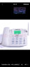 中诺（CHINO-E）C265全网通4G插卡式电话机座机家用办公GSM移动/电信无线固定电话 C265睿智版白色 实拍图