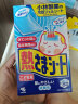 小林制药（KOBAYASHI）退热贴儿童蓝色16片 宝宝退烧贴冰宝贴2岁以上用退烧贴 实拍图