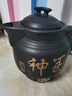 笠菱煎药壶全自动中药壶家用分一体式中药锅电子药煲智能陶瓷熬药罐砂锅养生壶中医壶 6L黑陶晶发热（带鸣音全自动） 实拍图