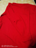 京东京造保暖内衣男秋衣秋裤防寒棉柔打底衣裤本命年蛇年 中国红男 XXL 实拍图