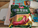 秋林里道斯哈尔滨红肠 东北特产肉肠 开袋即食速食火腿肠 猪肉牛肉香肠 520g儿童肠【袋内单支塑封】 实拍图