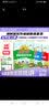 阳光同学 2026秋 课时优化作业语文+数学+英语人教PEP版(全套3册) 五年级上册同步训练教材全套练习册一课一练课时作业本 实拍图