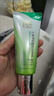 百雀羚洗面奶深层清洁护肤品男女士补水保湿送女友品质国货 水嫩细致精华洁面膏95g*2支 实拍图