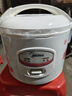 美的（Midea）电饭煲3L4L5L家用经典老式机械式蒸屉款简单老人易操作不粘内胆 MB-YJ308J  带蒸笼 3L 实拍图
