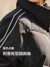 森马（Semir）森马羽绒服女短款立领撞色三防保暖通勤外套24冬新款109724113012 实拍图