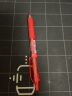 三菱（Uni）UMN-138按动中性笔0.38mm财务办公考试笔(替芯UMR-83)红色12支装 实拍图
