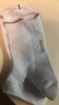 大时代防臭袜子四季款男袜吸湿排汗防臭袜运动吸汗袜纯色四季舒适棉袜 2灰2黑2白 B070隐形袜 6双 均码 （40-47） 实拍图