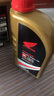 五羊-本田适用于本田CM300 CBR400R CB400F400X佛沙NSS350全合成机油机滤 全合成1升3瓶升级+400铁机滤1个 无规格 实拍图