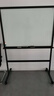 得力(deli)旗舰系列H型支架式玻璃白板 120*90cm H型磁性钢化玻璃带架子白板办公会议写字板黑板8738 实拍图