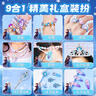 星云宝贝爱莎公主首饰盒冰雪奇缘儿童玩具女孩生日礼物3-6岁8十10女童女儿 实拍图