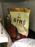 崔奶奶延边吉韩式泡菜朝鲜族咸菜酱腌小黄瓜酱菜下饭酸甜脆韩国新鲜 【酸甜黄瓜+青年萝卜+小葱】 实拍图