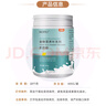 MOFEI狗狗专用配方羊奶粉400g 宠物新生成幼犬羊奶粉怀孕成长营养食品 实拍图