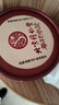 同仁堂（TRT）黑芝麻丸黑枸杞桑葚黑豆黑米九蒸九晒九制成丸即食独立包装180g 实拍图