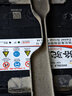 骆驼(CAMEL)汽车电瓶蓄电池80D26L/R(2S)12V奔腾B90 以旧换新上门安装 实拍图