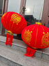 乐睦唯（L'AMAVO）2026新款大红灯笼阳台灯笼大门挂的春节灯笼室外免接线防水灯笼 80#【无线遥控款】适合商品房、小阳台 55cm 平安珠长杆圆福【无线遥控款】无需插电【一对装】 实拍图