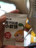 窝小芽【89选10件】儿童零食婴幼儿有机米饼泡芙溶豆饼干鳕鱼肠奶片零食 儿童金银花柚子汁【2袋】 实拍图