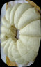 金苑中筋面粉特一粉5kg袋装小麦粉麦芯粉馒头包子饺子面条烙饼油条用 实拍图
