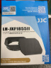 JJC 相机遮光罩 适用于富士XF 18-55mm F2.8-4 R LM OIS/XF 14mm F2.8 R镜头XS20 XT5 XT30II XH2配件 遮光罩 晒单实拍图
