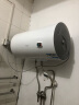 海尔（Haier）60L储水式电热水器家用2.2kW速热洗澡小型节能金刚三层胆安防上门安装EC6001-HC3新 以旧换新 实拍图