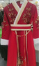 芭米诺汉服女童冬款中国风古装冬季拜年服唐装儿童裙子 红色单裙子 150 实拍图